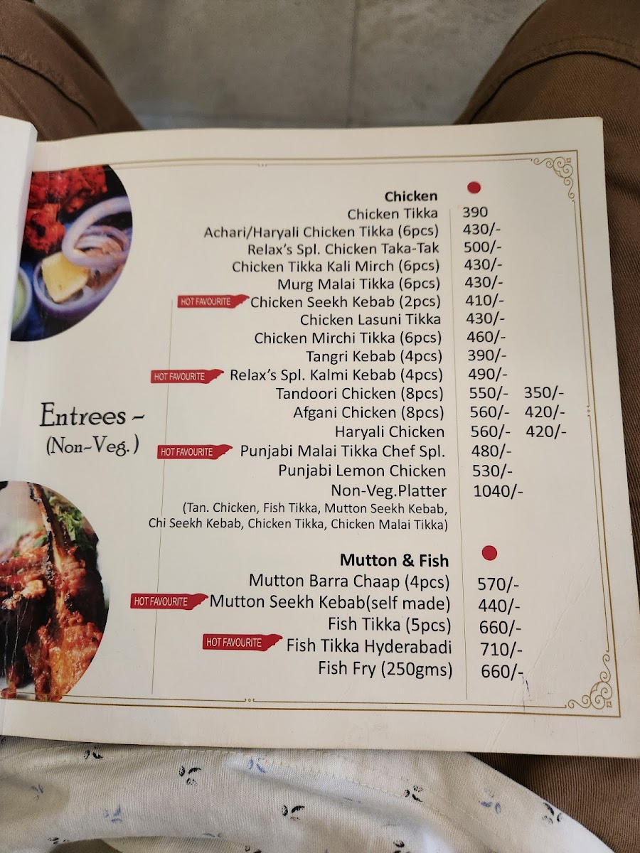 Menu - Relax Restaurant photo 1