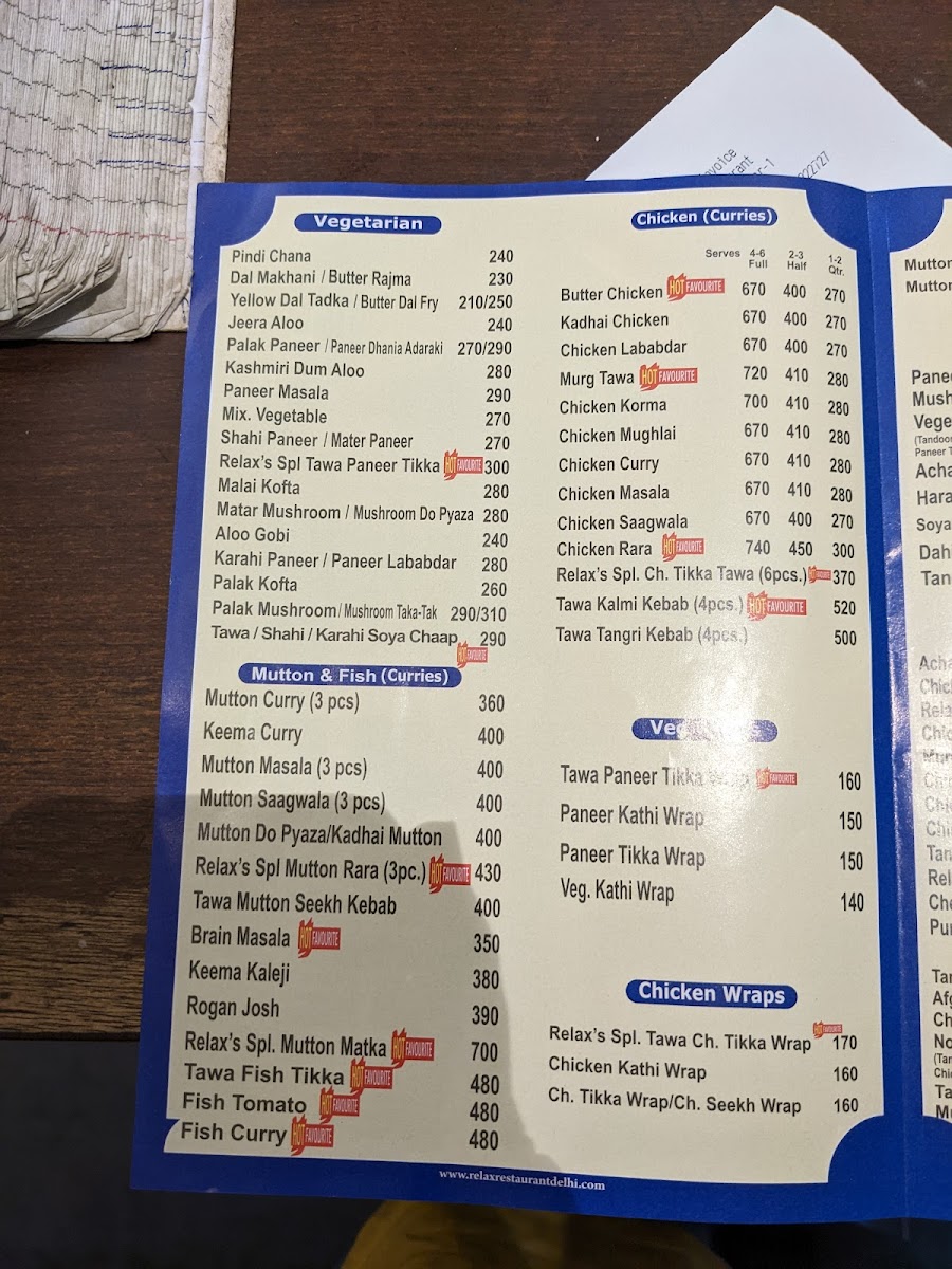 Menu - Relax Restaurant photo 10