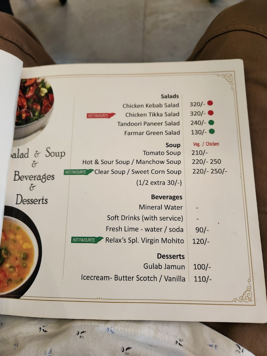 Menu - Relax Restaurant photo 3