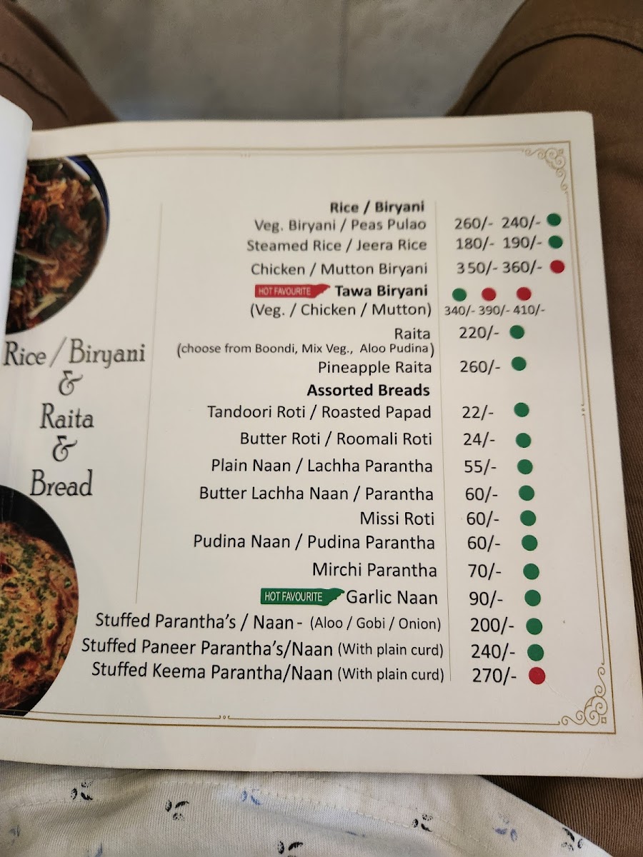 Menu - Relax Restaurant photo 4